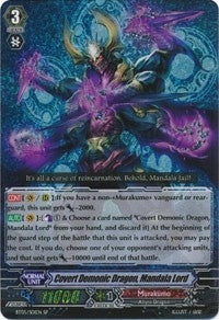 Image for Covert Demonic Dragon, Mandala Lord (SP) (BT05/S01EN) [BT05: Awakening of Twin Blades]