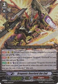 Image for Dragonic Overlord the End (SP) (BT05/S05EN) [BT05: Awakening of Twin Blades]