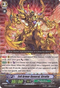 Image for Evil Armor General, Giraffa (BT04/005EN) [BT04: Eclipse of Illusionary Shadows]