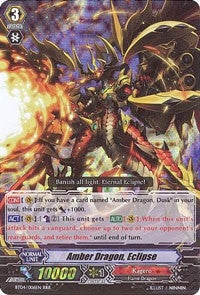 Image for Amber Dragon, Eclipse (BT04/006EN) [BT04: Eclipse of Illusionary Shadows]