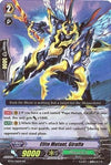 Image for Elite Mutant, Giraffa (BT04/016EN) [BT04: Eclipse of Illusionary Shadows]