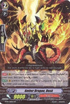 Image for Amber Dragon, Dusk (BT04/018EN) [BT04: Eclipse of Illusionary Shadows]