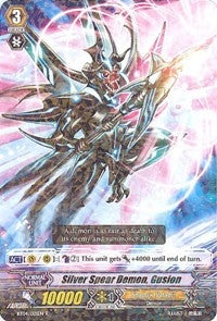 Image for Silver Spear Demon, Gusion (BT04: Eclipse of Illusionary Shadows) (BT04/021EN) - Cardfight Vanguard