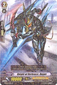 Image for Knight of Darkness, Rugos (BT04: Eclipse of Illusionary Shadows) (BT04/023EN) - Cardfight Vanguard