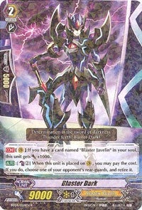 Image for Blaster Dark (BT04/024EN) [BT04: Eclipse of Illusionary Shadows]