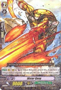 Image for Water Gang (BT04: Eclipse of Illusionary Shadows) (BT04/034EN) - Cardfight Vanguard