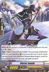 Image for Blaster Javelin (BT04/048EN) [BT04: Eclipse of Illusionary Shadows]