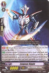 Image for Enigman Ripple (BT04/056EN) [BT04: Eclipse of Illusionary Shadows]