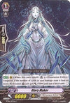 Image for Glory Maker (BT04/057EN) [BT04: Eclipse of Illusionary Shadows]