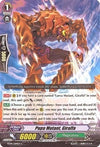 Image for Pupa Mutant, Giraffa (BT04: Eclipse of Illusionary Shadows) (BT04/064EN) - Cardfight Vanguard