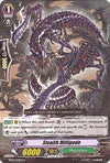 Image for Stealth Millipede (BT04: Eclipse of Illusionary Shadows) (BT04/065EN) - Cardfight Vanguard