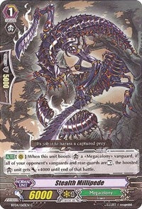 Image for Stealth Millipede (BT04: Eclipse of Illusionary Shadows) (BT04/065EN) - Cardfight Vanguard