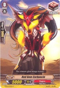 Image for Red Gem Carbuncle (BT04: Eclipse of Illusionary Shadows) (BT04/073EN) - Cardfight Vanguard