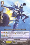 Image for Eisenkugel (BT04/075EN) [BT04: Eclipse of Illusionary Shadows]