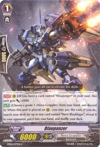 Image for Blaupanzer (BT04/077EN) [BT04: Eclipse of Illusionary Shadows]