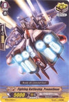 Image for Fighting Battleship, Prometheus (BT04/079EN) [BT04: Eclipse of Illusionary Shadows]