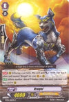 Image for Brugal (BT04/082EN) [BT04: Eclipse of Illusionary Shadows]