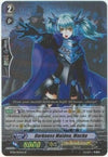 Image for Darkness Maiden, Macha (SP) (BT04/S02EN) [BT04: Eclipse of Illusionary Shadows]