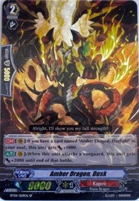 Image for Amber Dragon, Dusk (SP) (BT04/S09EN) [BT04: Eclipse of Illusionary Shadows]