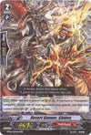 Image for Desert Gunner, Shiden (BT06: Breaker of Limits) (BT06/007EN) - Cardfight Vanguard