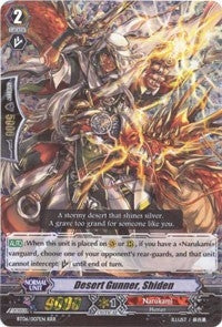 Image for Desert Gunner, Shiden (BT06: Breaker of Limits) (BT06/007EN) - Cardfight Vanguard