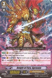 Image for Knight of Fury, Agravain (BT06: Breaker of Limits) (BT06/015EN) - Cardfight Vanguard