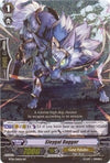 Image for Sleygal Dagger (BT06: Breaker of Limits) (BT06/016EN) - Cardfight Vanguard