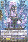 Image for Deadly Nightmare (BT06: Breaker of Limits) (BT06/031EN) - Cardfight Vanguard