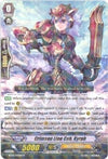 Image for Crimson Lion Cub, Kyrph (BT06: Breaker of Limits) (BT06/035EN) - Cardfight Vanguard