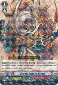 Image for Desert Gunner, Raien (BT06: Breaker of Limits) (BT06/039EN) - Cardfight Vanguard