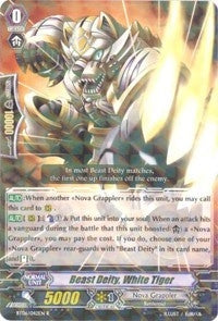 Image for Beast Deity, White Tiger (BT06: Breaker of Limits) (BT06/042EN) - Cardfight Vanguard