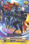 Image for Rocket Dash Unicorn (BT06: Breaker of Limits) (BT06/055EN) - Cardfight Vanguard