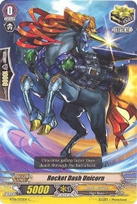 Image for Rocket Dash Unicorn (BT06: Breaker of Limits) (BT06/055EN) - Cardfight Vanguard