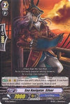 Image for Sea Navigator, Silver (BT06: Breaker of Limits) (BT06/064EN) - Cardfight Vanguard