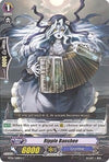 Image for Ripple Banshee (BT06: Breaker of Limits) (BT06/068EN) - Cardfight Vanguard
