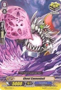 Image for Ghoul Cannonball (BT06: Breaker of Limits) (BT06/073EN) - Cardfight Vanguard