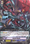 Image for Greed Shade (BT06: Breaker of Limits) (BT06/077EN) - Cardfight Vanguard