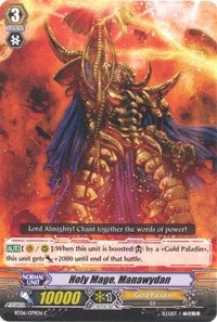 Image for Holy Mage, Manawydan (BT06: Breaker of Limits) (BT06/079EN) - Cardfight Vanguard