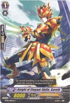 Image for Knight of Elegant Skills, Gareth (BT06: Breaker of Limits) (BT06/083EN) - Cardfight Vanguard
