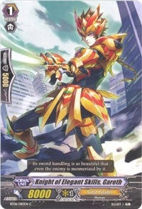 Image for Knight of Elegant Skills, Gareth (BT06: Breaker of Limits) (BT06/083EN) - Cardfight Vanguard