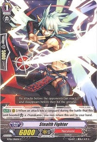 Image for Stealth Fighter (BT06: Breaker of Limits) (BT06/096EN) - Cardfight Vanguard