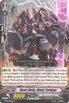 Image for Beast Deity, Black Tortoise (BT06: Breaker of Limits) (BT06/105EN) - Cardfight Vanguard