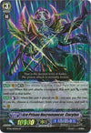 Image for Ice Prison Necromancer, Cocytus (SP) (BT06: Breaker of Limits) (BT06/S03EN) - Cardfight Vanguard