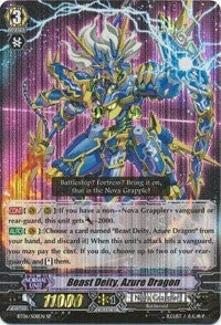 Image for Beast Deity, Azure Dragon (SP) (BT06: Breaker of Limits) (BT06/S08EN) - Cardfight Vanguard