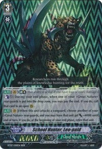 Image for School Hunter, Leo-pald (BT07: Rampage of the Beast King) (BT07/001EN) - Cardfight Vanguard