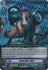 Image for Binoculus Tiger (BT07: Rampage of the Beast King) (BT07/003EN) - Cardfight Vanguard