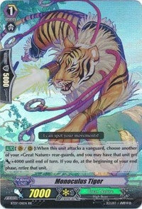 Image for Monoculus Tiger (BT07: Rampage of the Beast King) (BT07/011EN) - Cardfight Vanguard