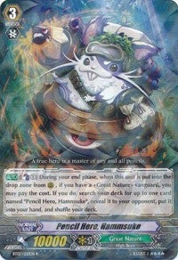 Image for Pencil Hero, Hammsuke (BT07: Rampage of the Beast King) (BT07/021EN) - Cardfight Vanguard
