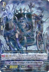 Image for Hades Carriage of the Witching Hour (BT07: Rampage of the Beast King) (BT07/034EN) - Cardfight Vanguard