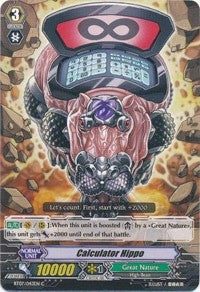 Image for Calculator Hippo (BT07: Rampage of the Beast King) (BT07/043EN) - Cardfight Vanguard